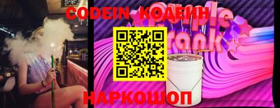 МДПВ Братск