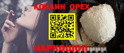 первитин Боровичи