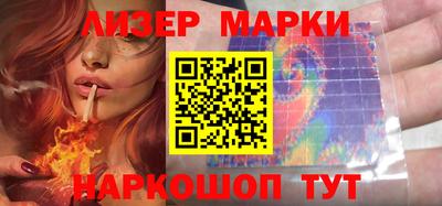 первитин Боровичи