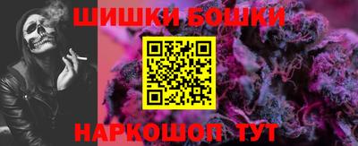 первитин Боровичи