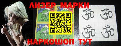 первитин Боровичи