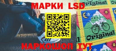 первитин Боровичи