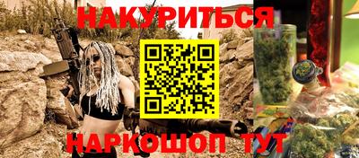 первитин Боровичи