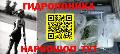 первитин Боровичи