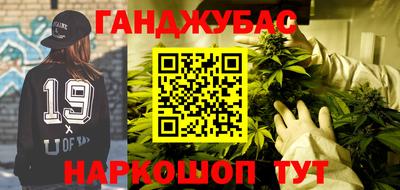 МДПВ Братск