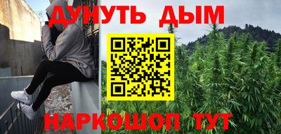 первитин Боровичи