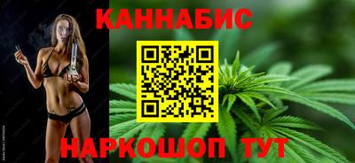 МДПВ Братск