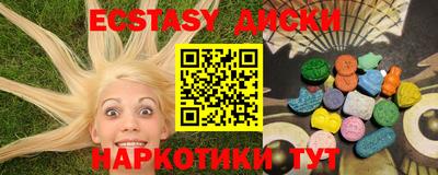 первитин Боровичи