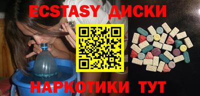 МДПВ Братск