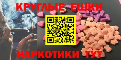 первитин Боровичи