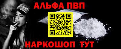 МДПВ Братск