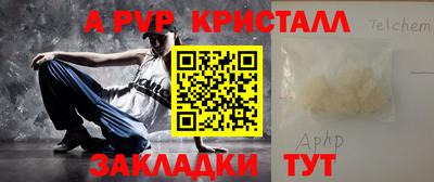 МДПВ Братск