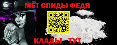МДПВ Братск