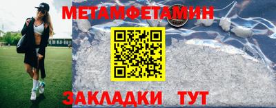 МДПВ Братск