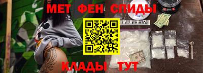 МДПВ Братск
