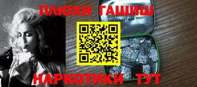 первитин Боровичи