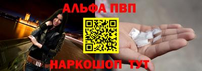 МДПВ Братск