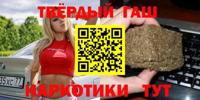 первитин Боровичи