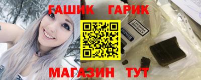 МДПВ Братск