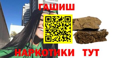 первитин Боровичи