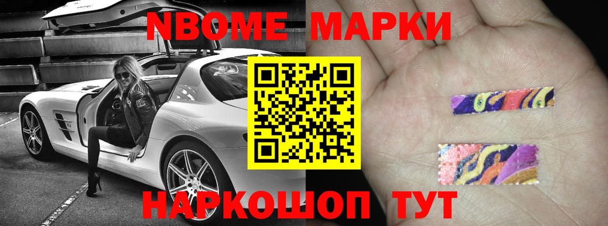 LSD-25 экстази ecstasy  Вход с VPN  блэк спрут зеркало  Лсд 25 экстази кислота  Видное 