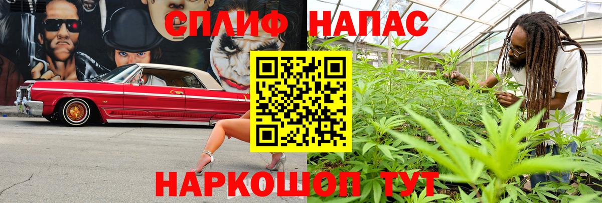 Шишки марихуана VHQ Видное